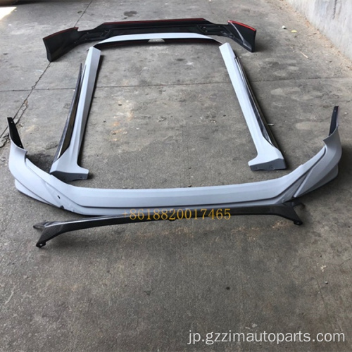 Camry 2019 Modellista Body Kit